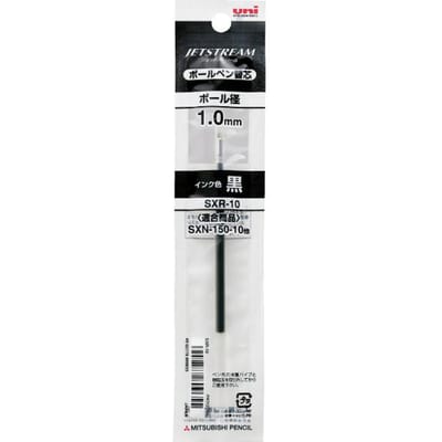 Rollerpenvulling Uni-ball Jetstream medium zwart