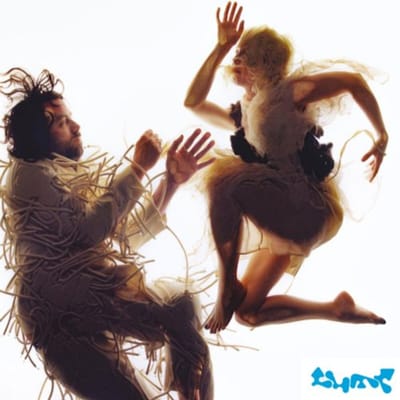 Animal - Lump
