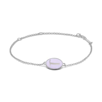 New Bling 9LA-20060-T Zilveren Armbandje met Letter - T - Ovaal - 12x8,6mm - Lila - 16+2+3cm - Rhodium - Zilver