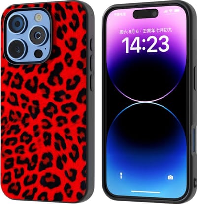 Coverup Hoesje - Geschikt voor iPhone 16 Pro Max Hoesje - Coverup Luipaard Leather Back Cover - Rood