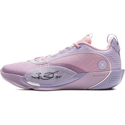 Li Ning Wade All City 13 Encore Lavender Heren Basketbalschoenen Paars ABAV047-3 44⅓ gray