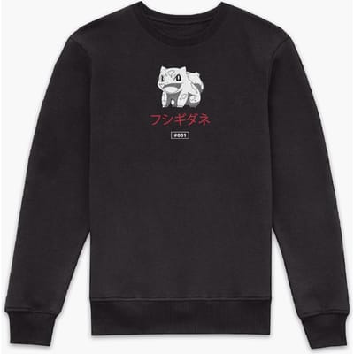 Pokémon Bulbasaur Evo Sweatshirt - Black - S