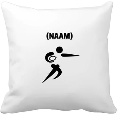 Akyol - rugby met eigen naam Kussen hoes - Rugby - rugbyer - sport - 40 bij 40 cm