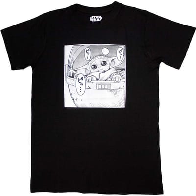 Star Wars Unisex volwassen Grogu Speech T-Shirt (Zwart)