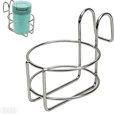 SnelShoppen - Bekerhouder voor Bed, Praktische Waterflesaccessoires, Hoogwaardige Metaal Bekerhouder, 11,5 x 7,5 x 13,5 cm, Voor Stapelbedden en Autos