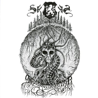 Skuggorna Kallar