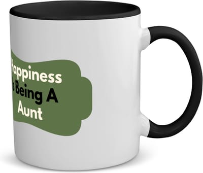 Akyol - happiness is being a aunt koffiemok - theemok - zwart - Tante - de liefste tante - verjaardag - cadeautje voor tante - tante artikelen - kado - geschenk - 350 ML inhoud