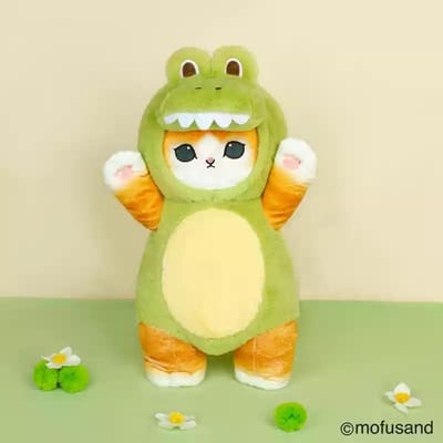 30/50cm Mofusand Kawaii Cos Kat Kawaii Dierlijke Pluche Speelgoed Cosplay Dieren Dinosaurus Koe Beer Schattige Pluche Pop Kinderen Cadeau Speelgoed yellow