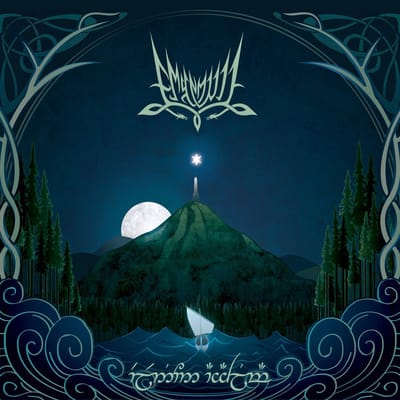 Emyn Muil - Elenion Ancalima (CD)