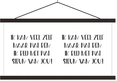 Posterhanger incl. Poster 60x30 cm - Schoolplaat - Beterschap - Spreuken - Zwart - Steun - Textielposter - Zwarte latten