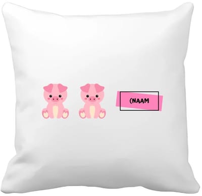 Akyol - varkens met eigen naam Kussen hoes - Varken - dieren liefhebbers - leuke cadeau voor iemand die van houdt van biggen - verjaardagscadeau - kado - gift - 40 bij 40 cm