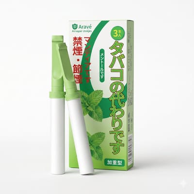 Aravé® Airvaper – Stoppen met Roken Hulpmiddel – Ademhalingsketting Nicotinevrij – Anti Stress – 2 Mint Flavorstick