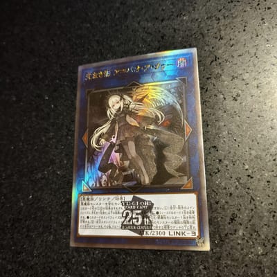 Doe-het-zelf Yu-gi-oh! Alca-Force EX: De Chaos Ruler Originele Ruwe Flits Zelfgemaakte Kaart Collectie Kaart Anime Speelgoed Cadeau Kleurrijke Flits