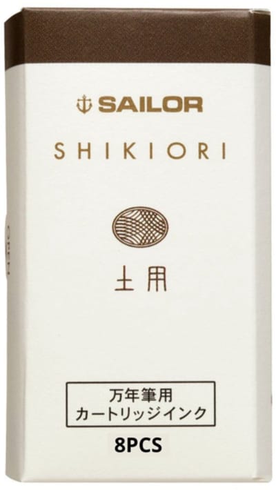 Sailor Shikiori Izayoi-no-Yume Ink - Doyou (Midsummer Brown ) - 8 Cartridges