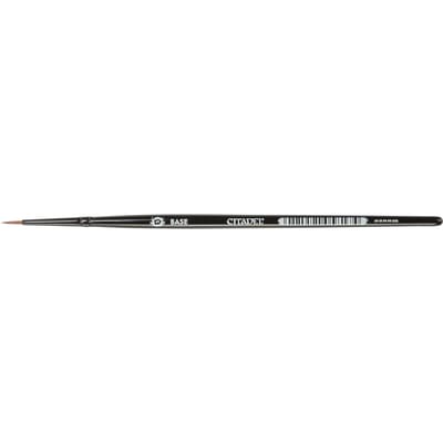 Kwast Games Workshop Citadel