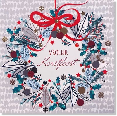 Luxe Kerstkaart - 11,5x11,5cm - Gevouwen Foliekaart met envelop