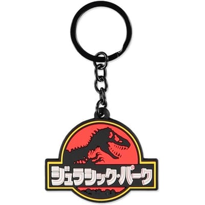 Difuzed Universal Jurassic Park Rubberen Sleutelhanger-Logo Japanese (Diversen) Nieuw