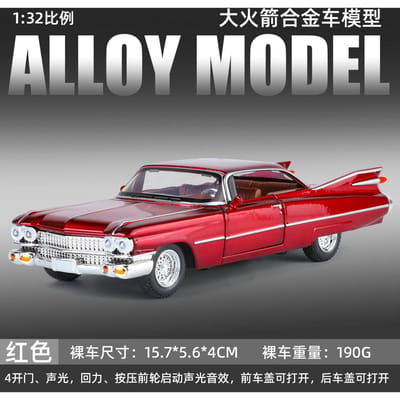 1:32 Cadillac Eldorado 1959 Amerikaanse Luxe Vintage Sedan Legering Sportwagen Model Diecast Metaal Racevoertuig Auto Model Cadeau