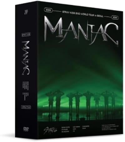 Concert DVD - Live Opname - Muziek Beleving - Meerdere Discs - 750 gram - Niet gespecificeerd
