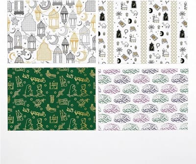 Eid Mubarak Cadeau Inpakpapier met Moskee, Lantaarn en Kameel Motieven voor Ramadan Feestdagen en Decoratie - 50 x 70 cm, Perfect voor Islamitische Vieringen