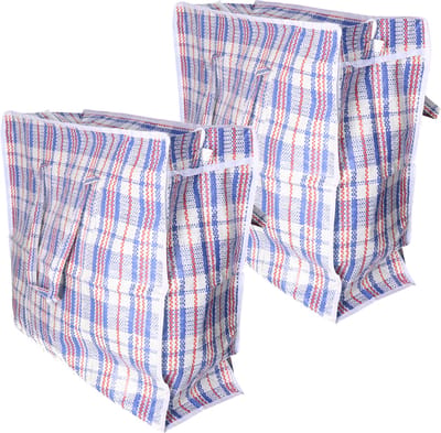 CM Grote opberg tas voor dekens/kussens/speelgoed - 2x - met rits - gestreept blauw - 50 x 50 x 18 cm - met hengsels - 95 liter