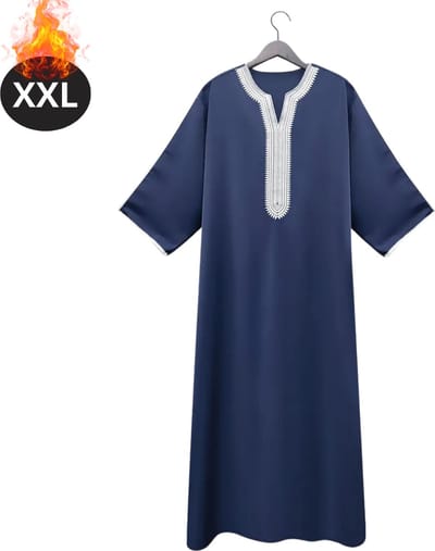 Nivard Islamitische Kleding - Djellaba Heren - Moslim Kleding - Arabisch Mannen Kaftan - Alhamdulillah - Marineblauw XXL