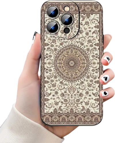 Bovista Telefoonhoesjes - Moslim - Surah - Ramadan - Iphone 11