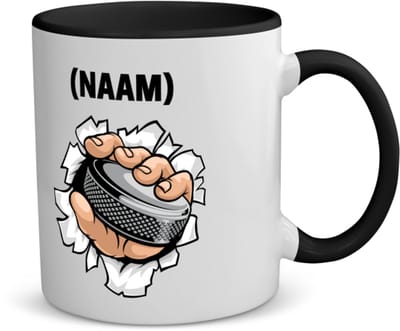 Akyol - ijshockey met eigen naam koffiemok - theemok - zwart - Sport - ijshockeyer - sport - 350 ML inhoud