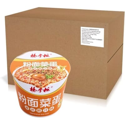 Yang Zhang Gui Noedels met vermicelli en groenten Smaak van Hongkongse stijl rijke saus, 190 g x 12 pakjes (doos)