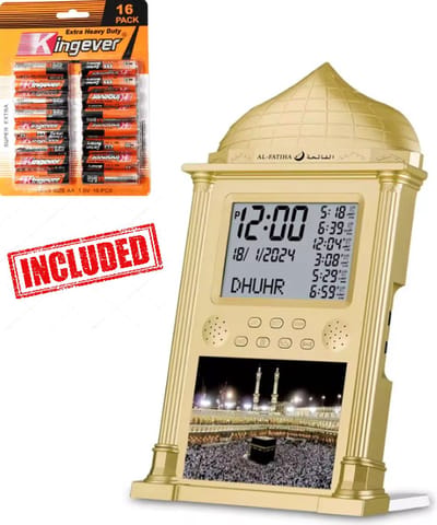 Yarvu ® - Azan Wekker Klok + 16 AA Batterijen Meegeleverd - 34*21 CM - Moslim - Islam - Gebedsklok - Gebed - Adhan - Ramadan Decoratie - Adan Alarm - Goudkleurig