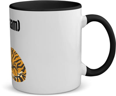 Akyol - tijger met eigen naam koffiemok - theemok - zwart - Tijger - dieren liefhebber - iemand die houdt van tijgers - verjaardag - cadeau - kado - geschenk - 350 ML inhoud