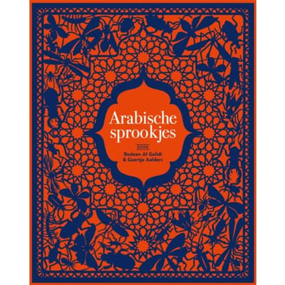 Arabische Sprookjes - Rodaan Al Galidi