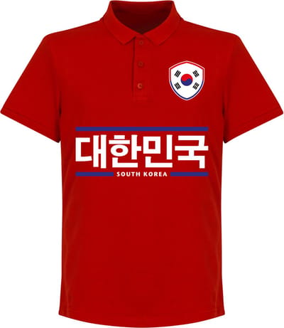 Zuid Korea Team Polo - Rood - S