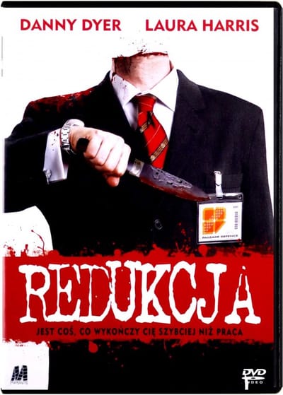 Severance [DVD]