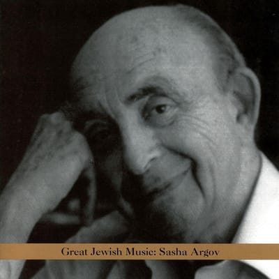 Great Jewish Music