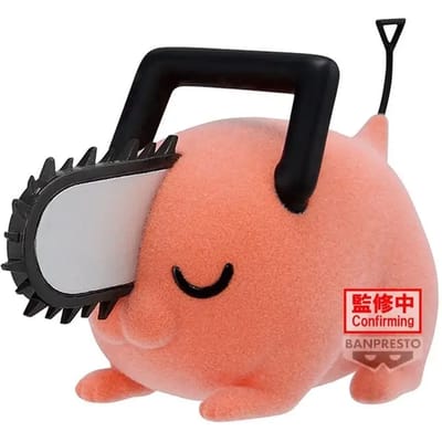 Beeldje Banpresto Chainsaw Man Pochita II ver.B Fluffy Puffy