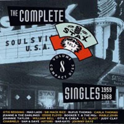 The Mad Lads - Their Complete Early Volt Recordings