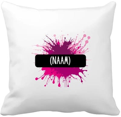 Akyol - verfvlek roze/paars met je eigen naam Kussen hoes - Verven - iemand die houdt van schilderen of kunst - kunstenaars - kunst liefhebbers - schilders - cadeau - verjaardagscadeau - kado - gift - geschenk - verrassing - 40 bij 40 cm