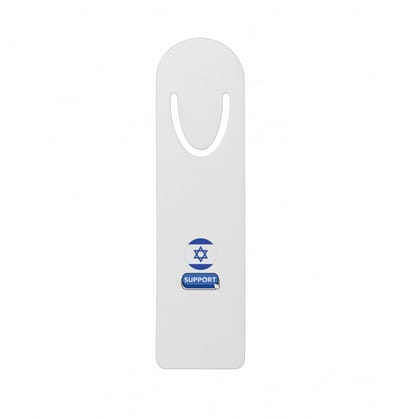 Hacebo® - Support Israël metalen boekenlegger - mensen die liefde willen geven aan Israel - degene die van Israël houden - supporten - oorlog - verjaardagscadeautje - gift - geschenk - kado Bladwijzer boekenleggers - 12.7 cm x 3.2cm