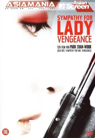 Sympathy For Lady Vengeance