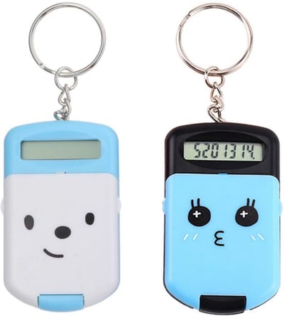 longziming -Kleine Zakrekenmachine - Mini Rekenmachine - Elektronisch Rekhulpstuk - Volledige Basisbewerkingen - Compact En Draagbaar Ontwerp - Robuuste Kunststof - Geurloos En Onschadelijk Materiaal - Ideaal Voor School En Kantoor - 1 Stuk