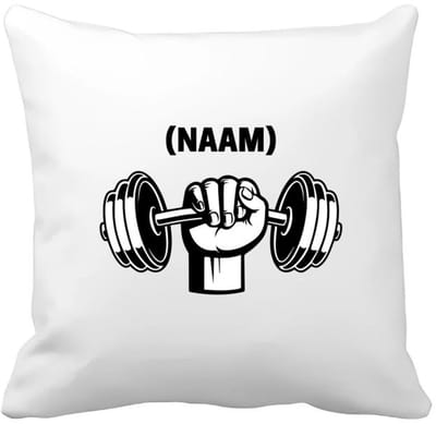 Akyol - fitness met eigen naam Kussen hoes - Fitness - sporter - sportschool - 40 bij 40 cm