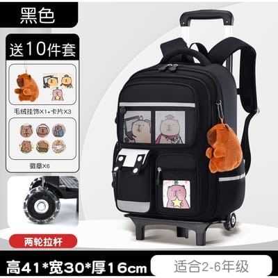 Capybara Rolrugzak Kinderen Schooltas met Wielen Meisjes Jongens Trolley Schooltas Rollende Rugzakken met Wielen black
