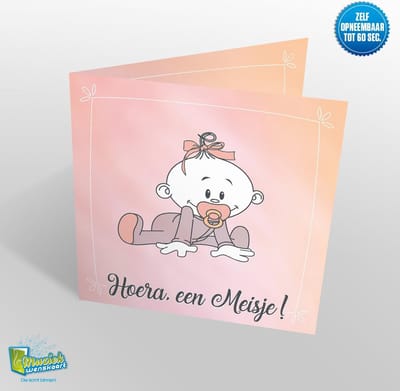 Muziekwenskaart - Hoera een meisje – zelf opneembaar – 60 seconden – 21x21cm – hoge kwaliteit – inclusief envelop