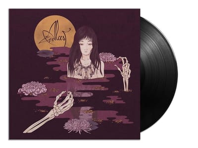 Kodama - Alcest
