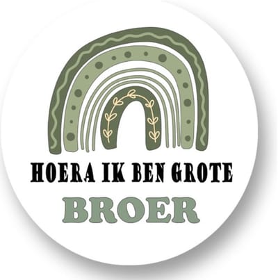 25x Sluitstickers geboorte – Hoera ik ben grote broer – 25 stuks – 4 cm – Regenboog design- Sluitstickers RoNa Design - Grote broer stickers - Traktatiestickers - Uitdelen