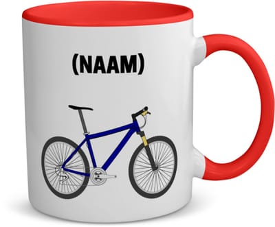 Akyol - mountainbike met eigen naam koffiemok - theemok - rood - Sport - mountainbiker - sport - 350 ML inhoud