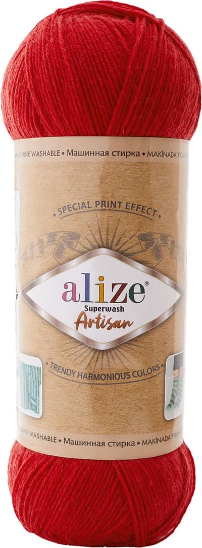 Alize Superwash Artisan 56