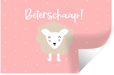 Muurstickers - Sticker Folie - Get well soon - Quotes - Roze - Schaap - 30x20 cm - Plakfolie - Muurstickers Kinderkamer - Zelfklevend Behang - Zelfklevend behangpapier - Stickerfolie