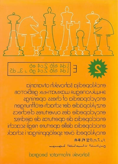 Schaak Opening Encyclopedie - Boek Naslagwerk - Schaakstrategie Leren - Volume E - 102 Kilogram - Niet gespecificeerd